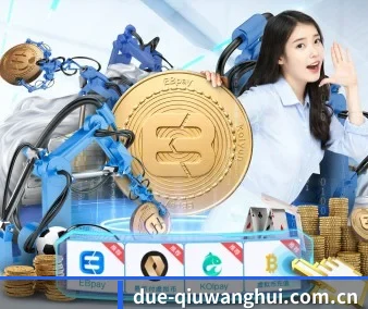 品牌创立 - 球王会品牌正式登场,持有顶级运营资质,树立行业标杆。 - qiuwanghui